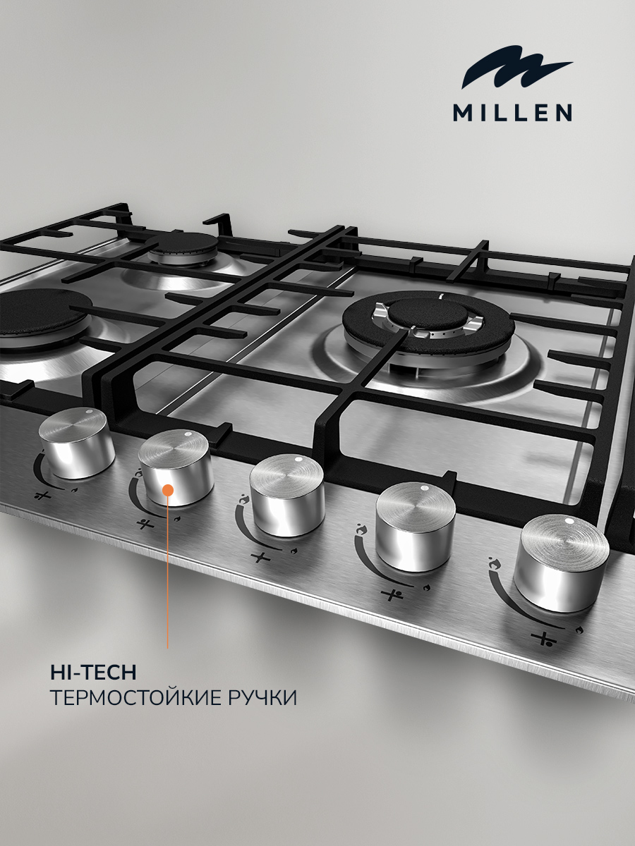 Millen MGH 901 IX