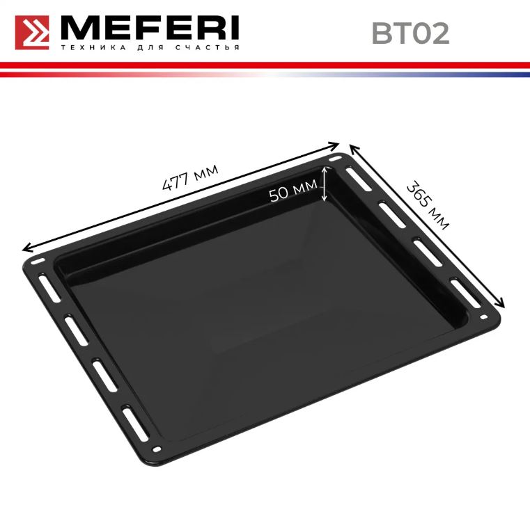 Meferi BT02