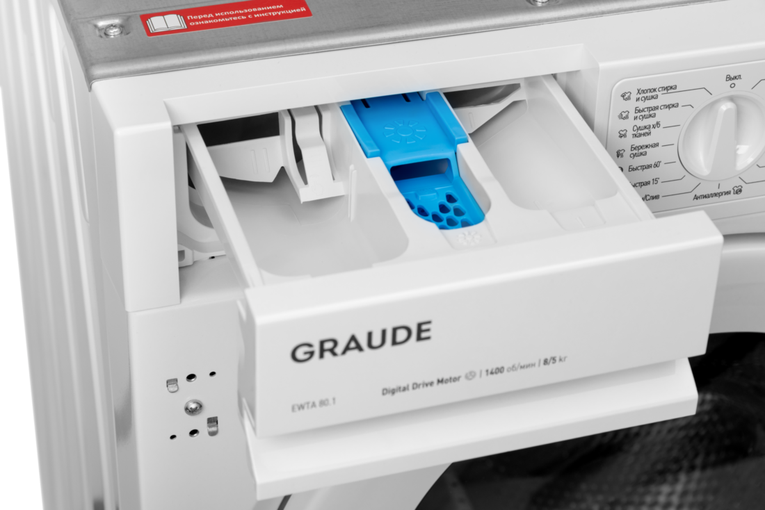 Graude EWTA 80.1