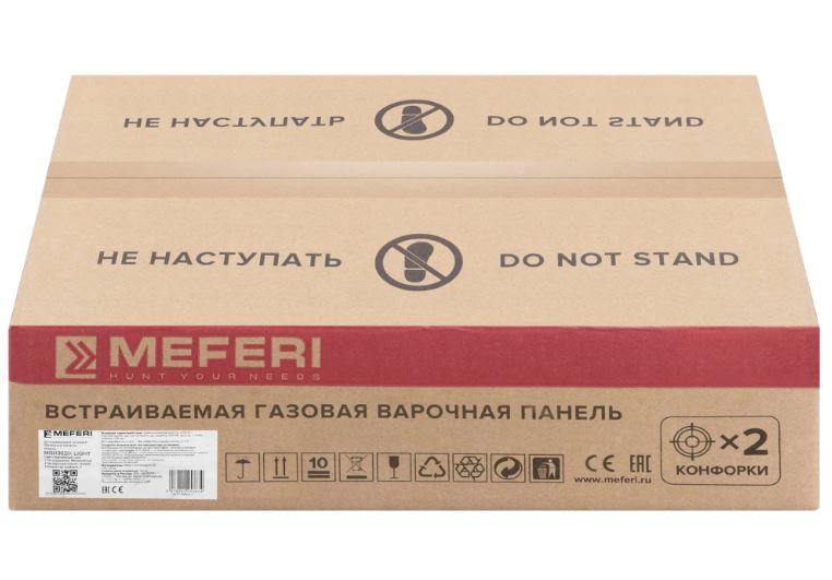 Meferi MGH302IX LIGHT