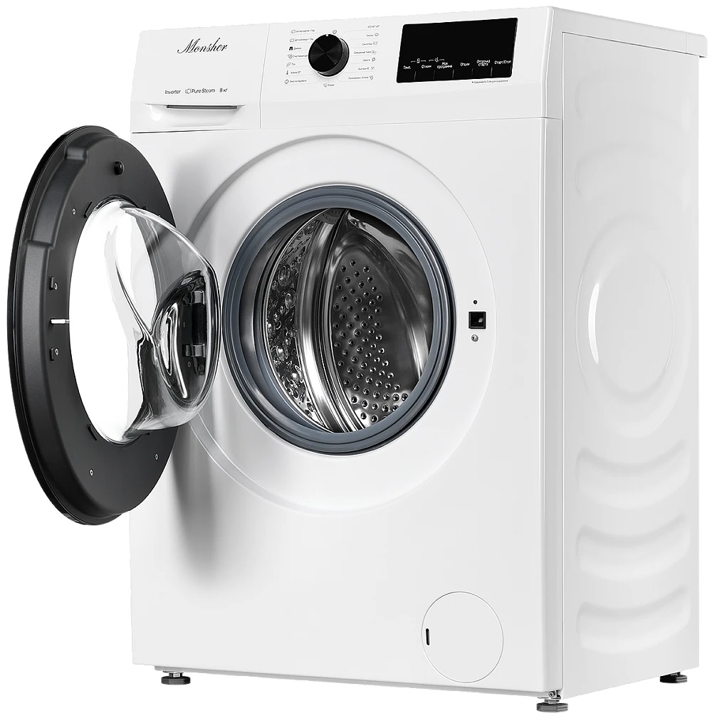 Monsher MWM 460 Blanc