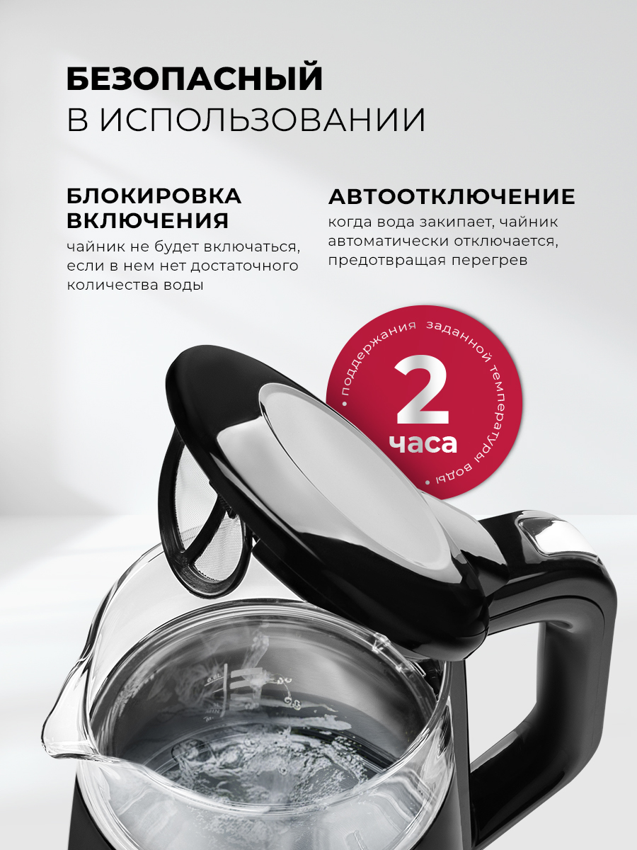 Lex LXK 30019-2