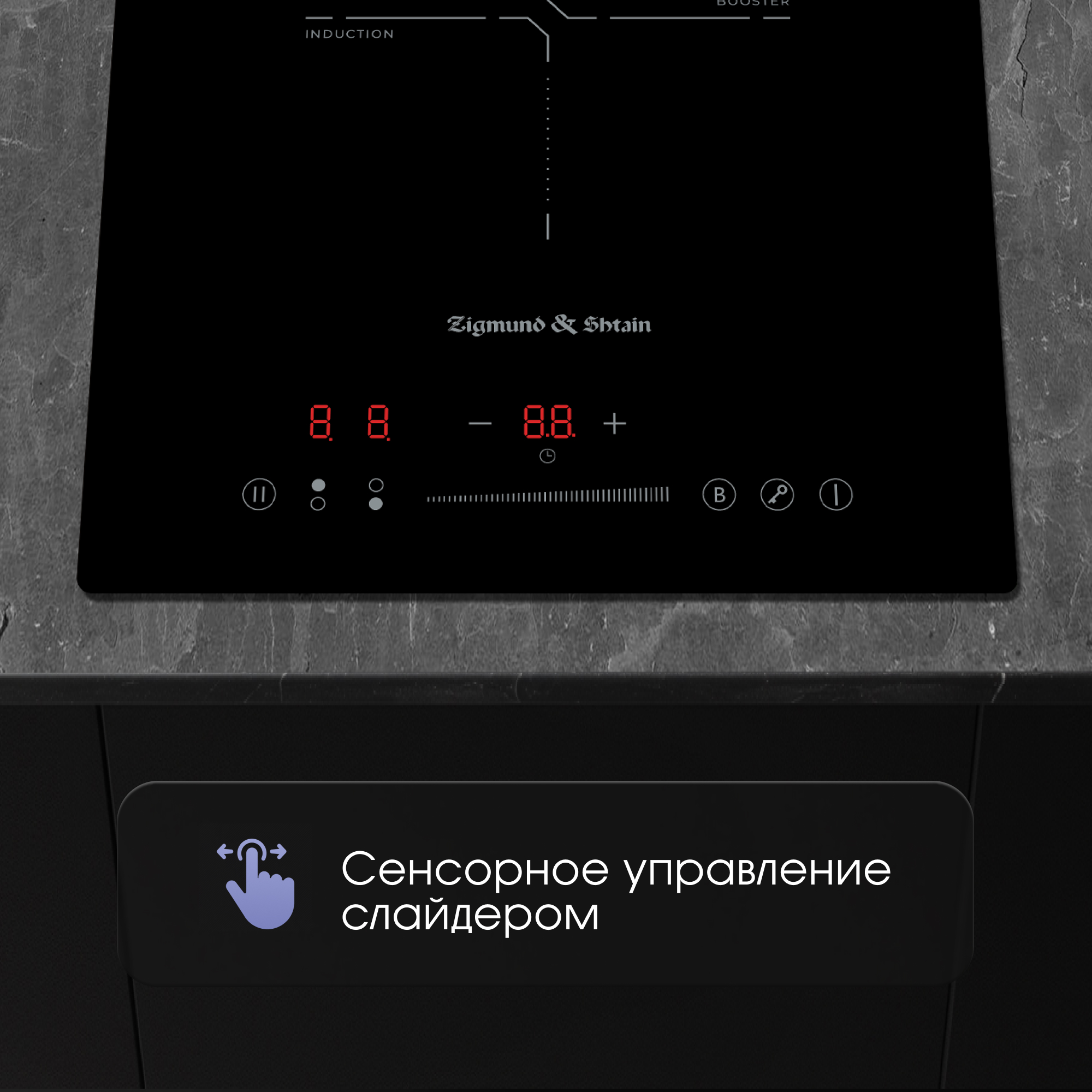 Zigmund & Shtain CI 60.3 B