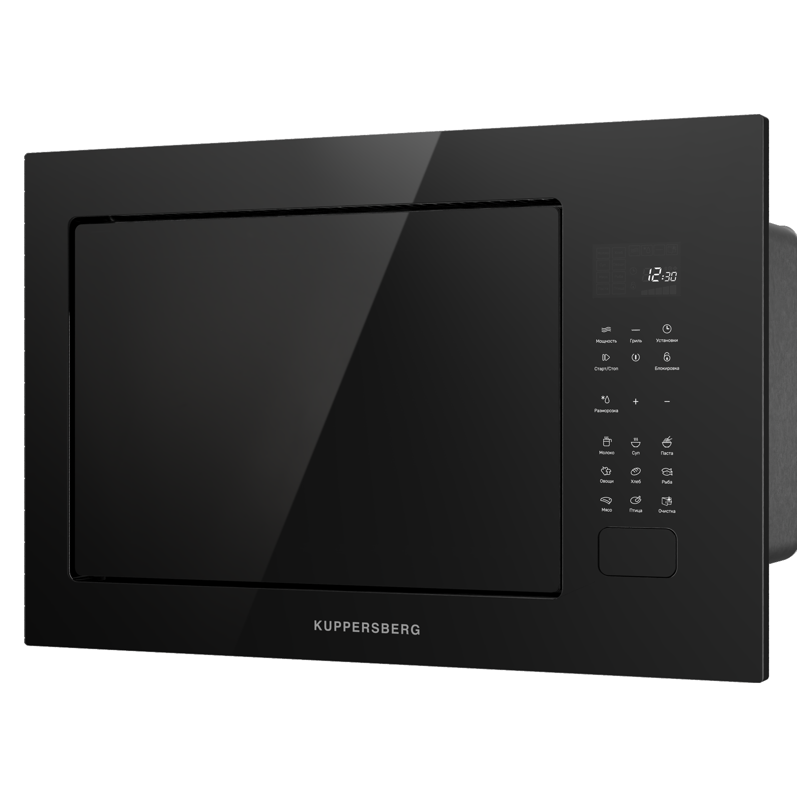 Kuppersberg HMF 627 B