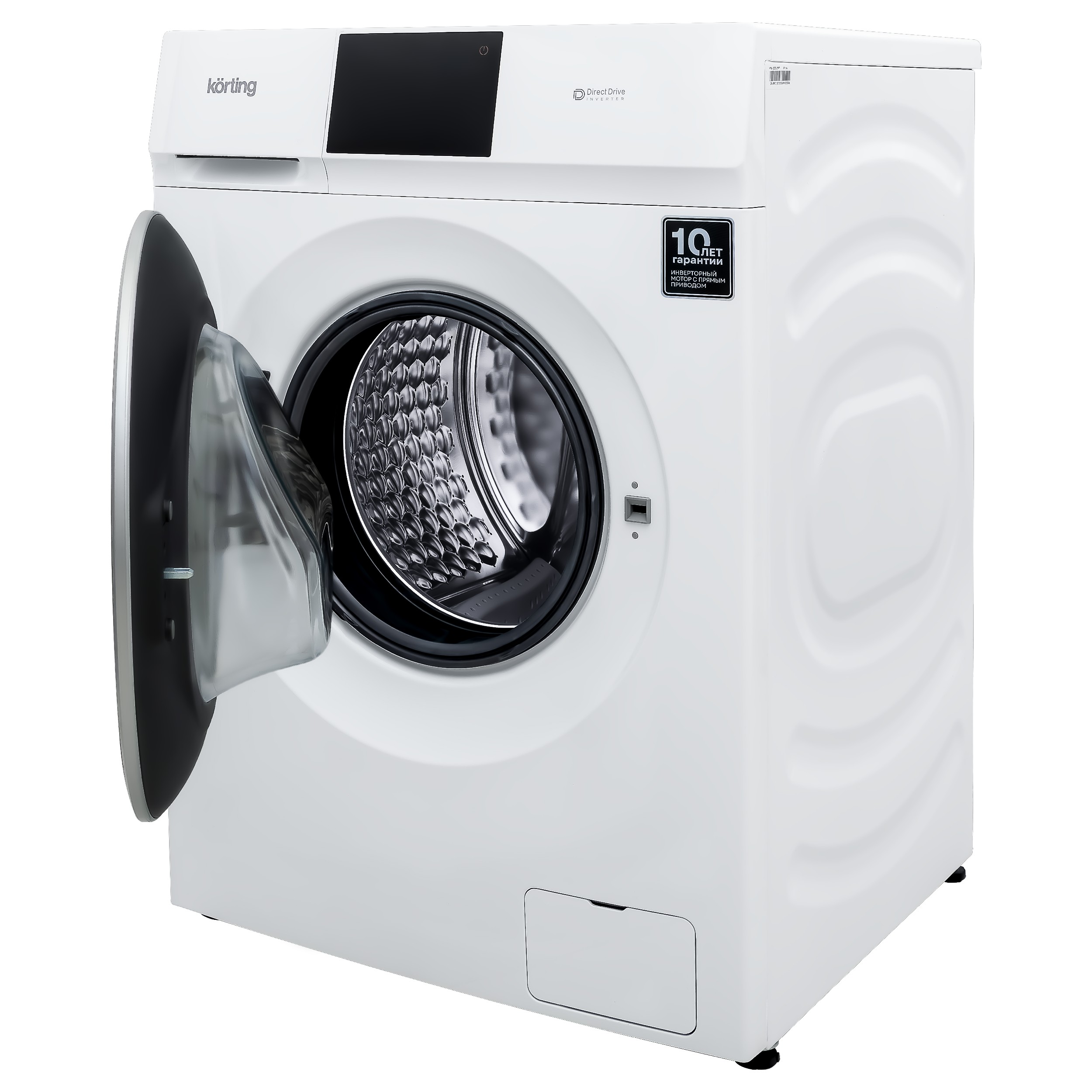 Korting KWM 60DV1297