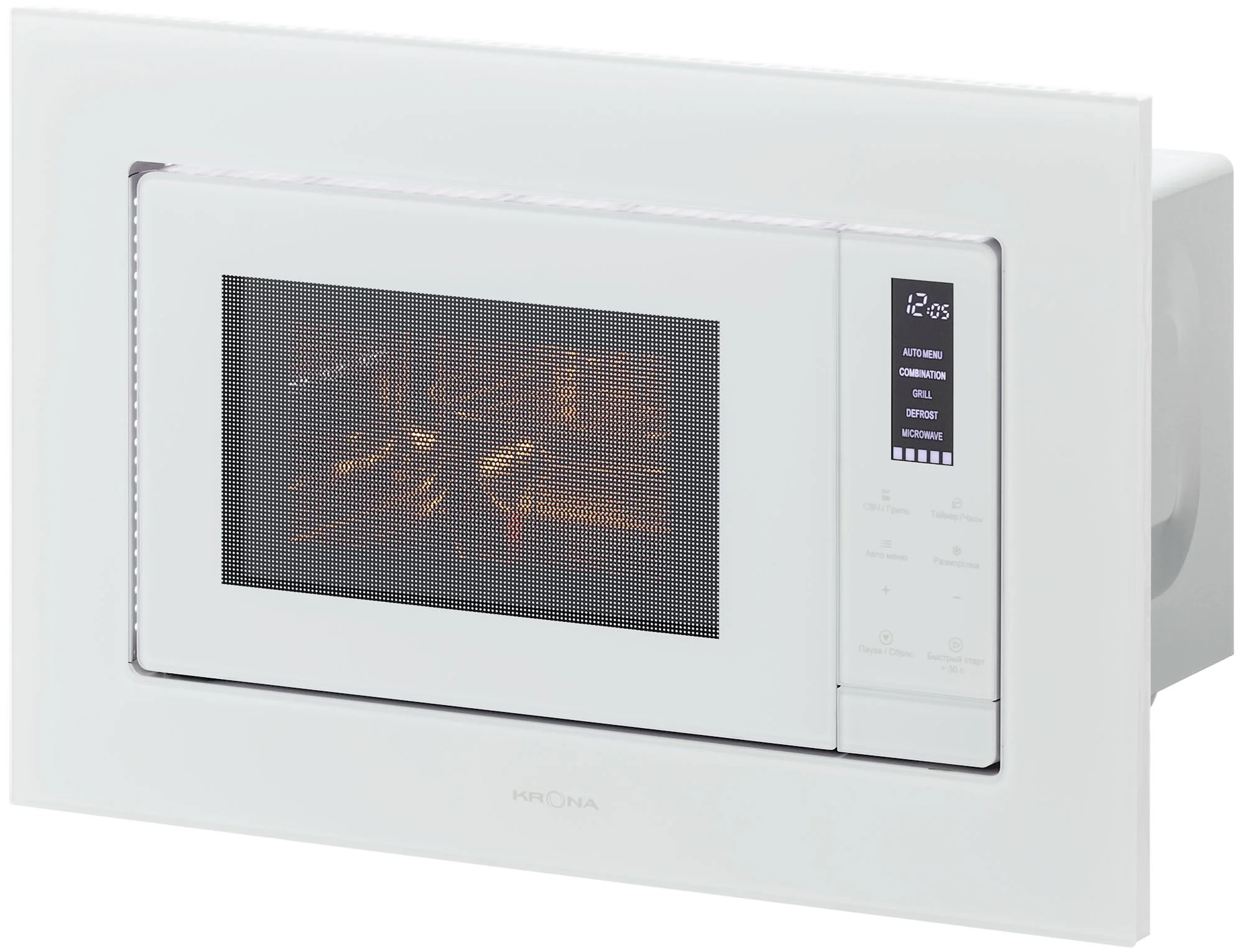 Krona HIMMEL 60 WH