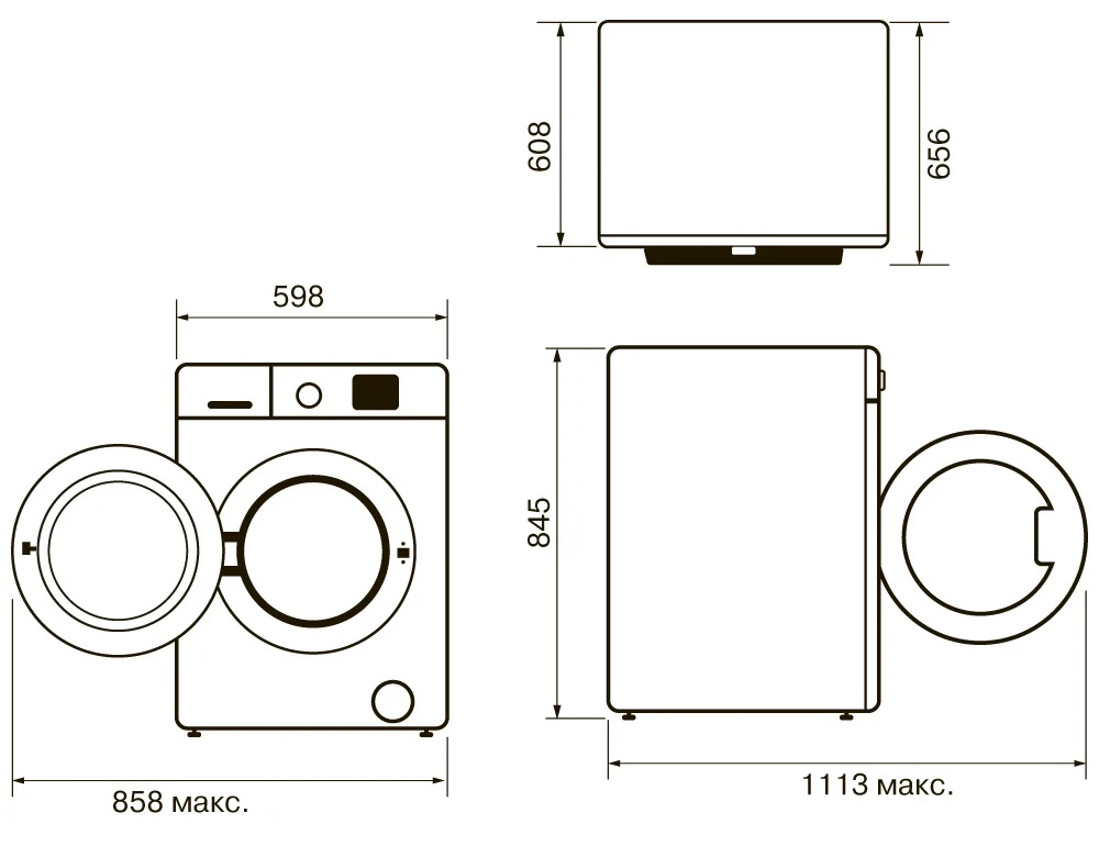 Krona RHENE MAX WHITE 1400 9K WM