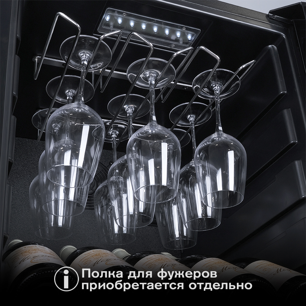 MEYVEL MV126-KBF2