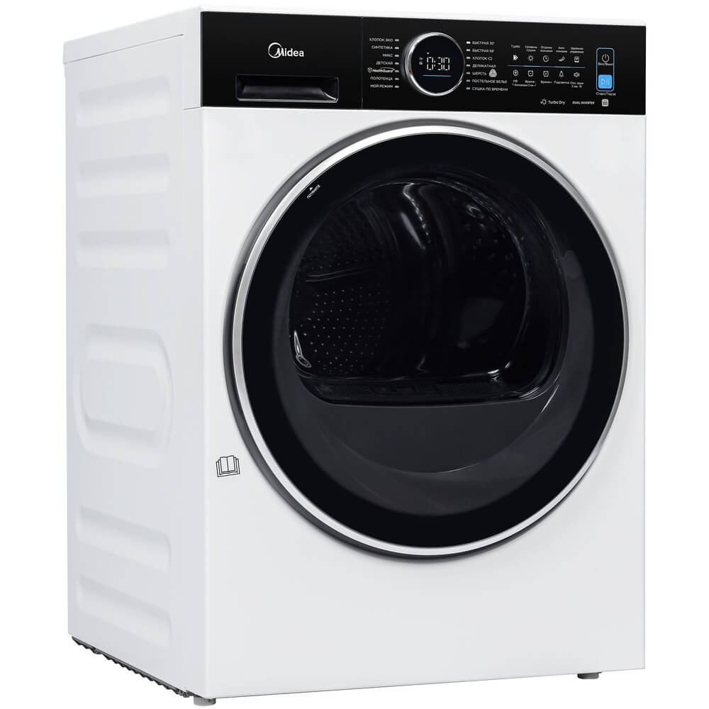 Midea MD210H100WDB/W