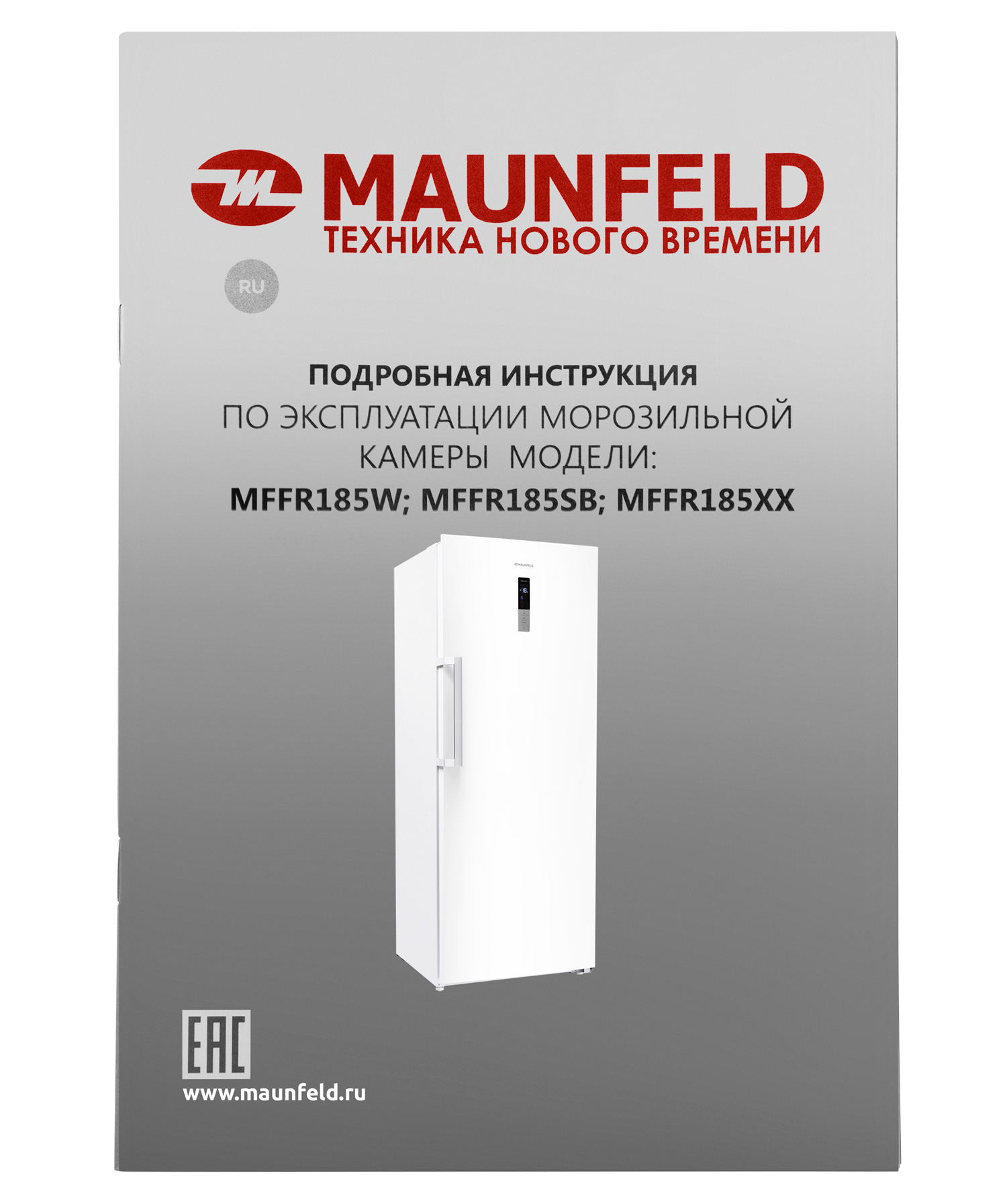 MAUNFELD MFFR185W