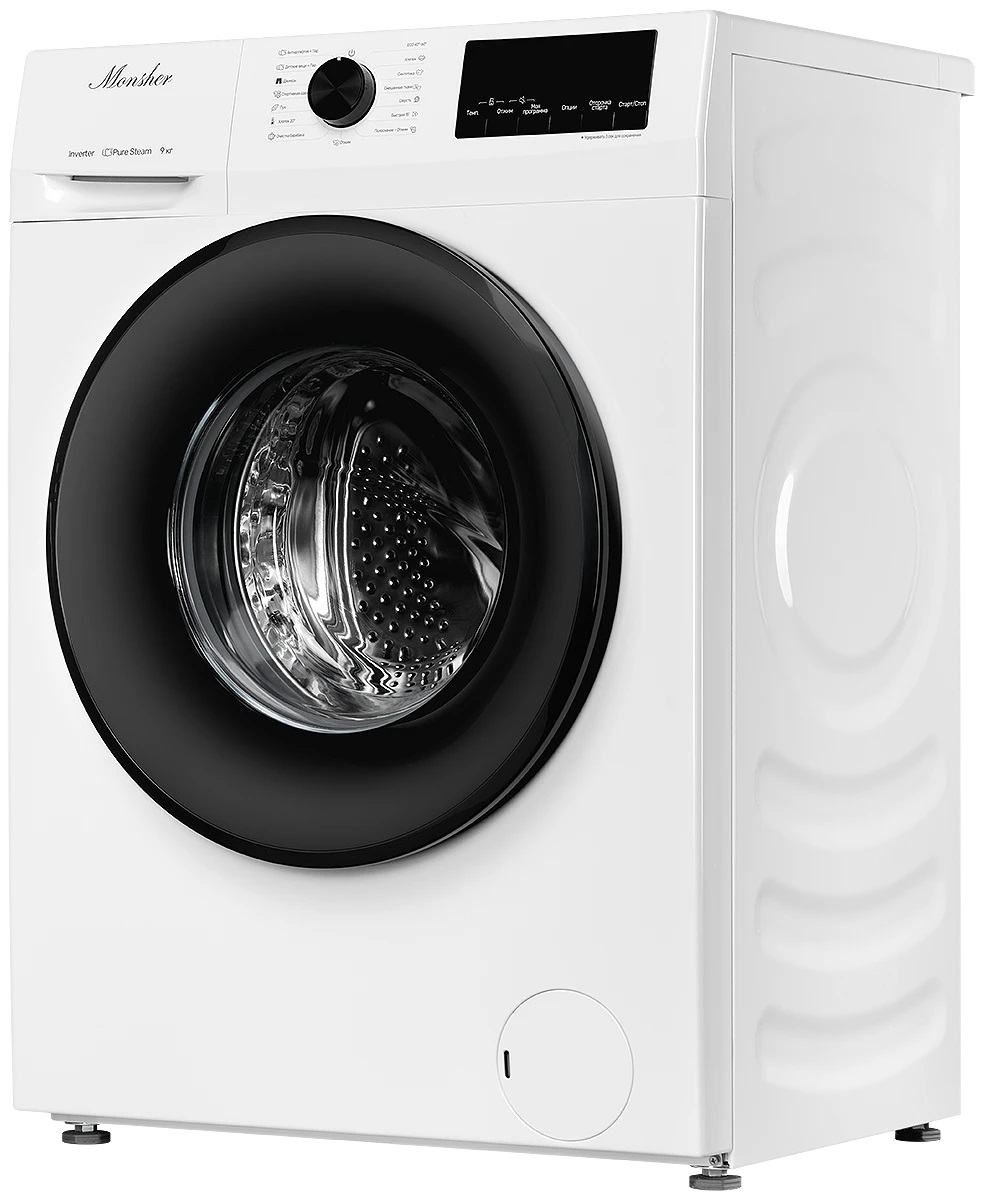 Monsher MWM 461 Blanc