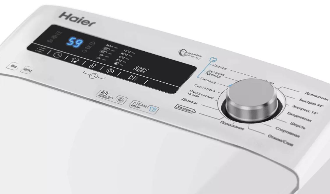 Haier RTXS G382TM/1-07