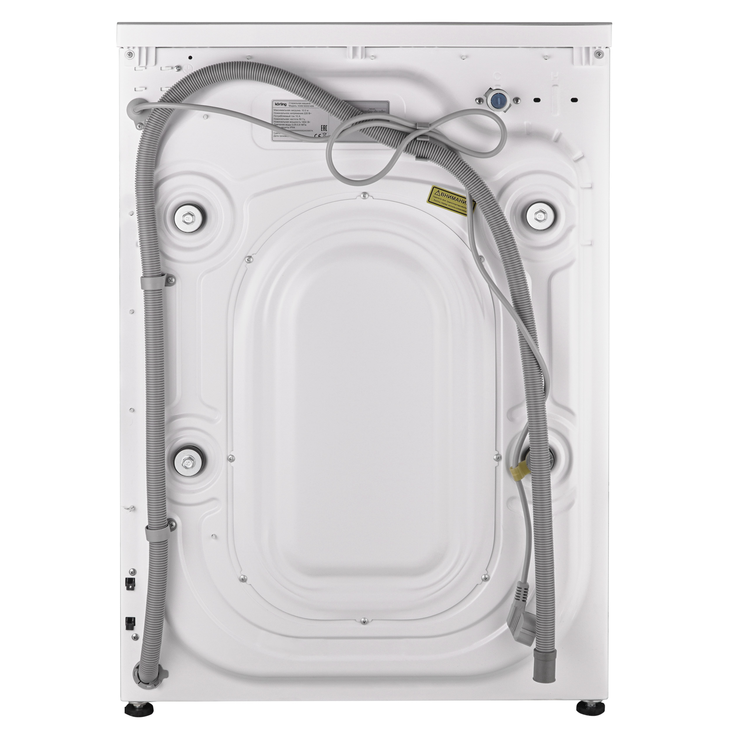 Korting KWM 60DS1499