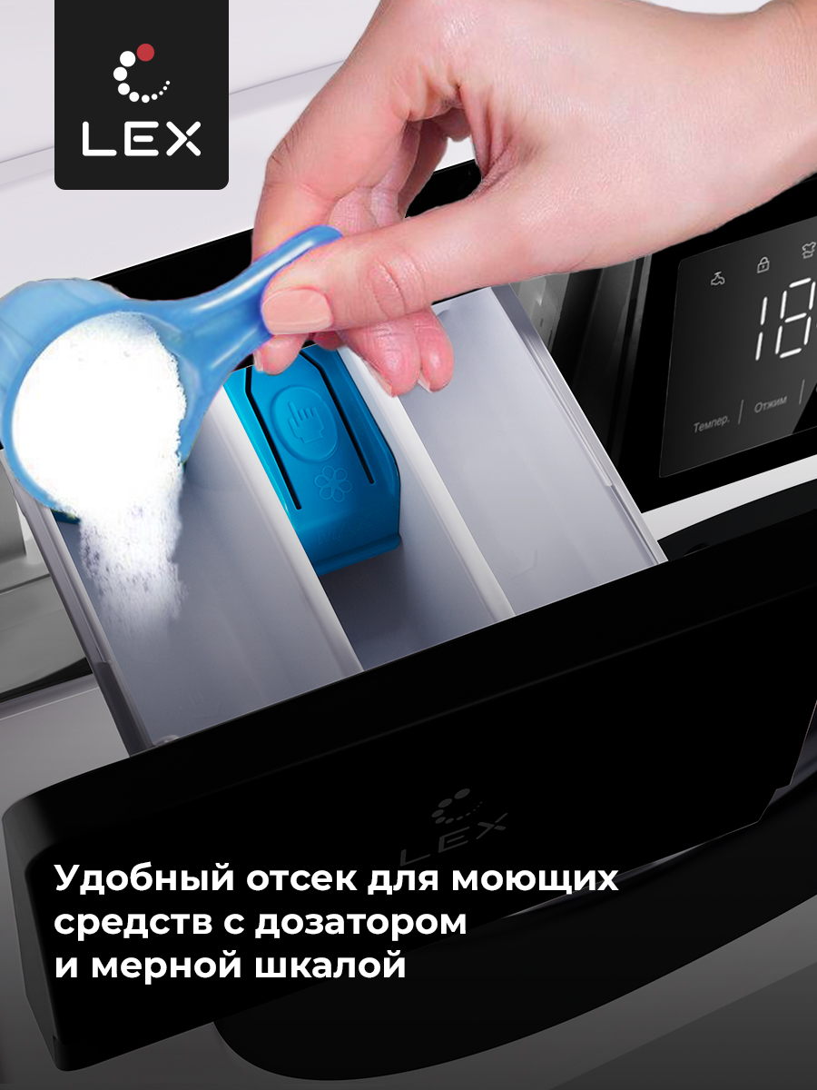 Lex LWM08012WBLID