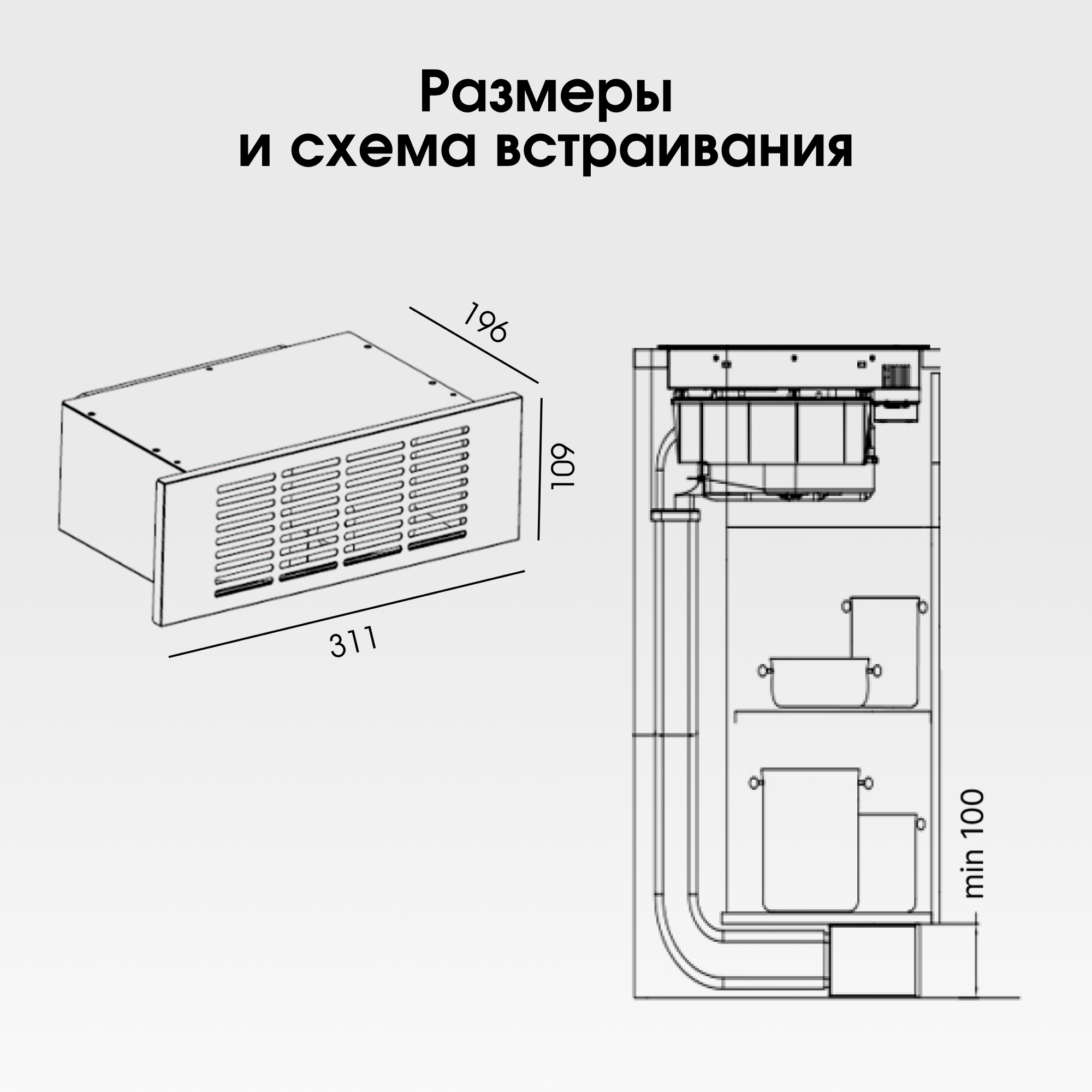 Zigmund & Shtain Fil_Carb_H15