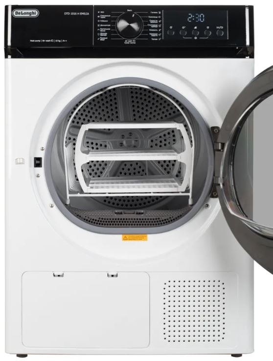 Delonghi DTD 1016 H EMILIA