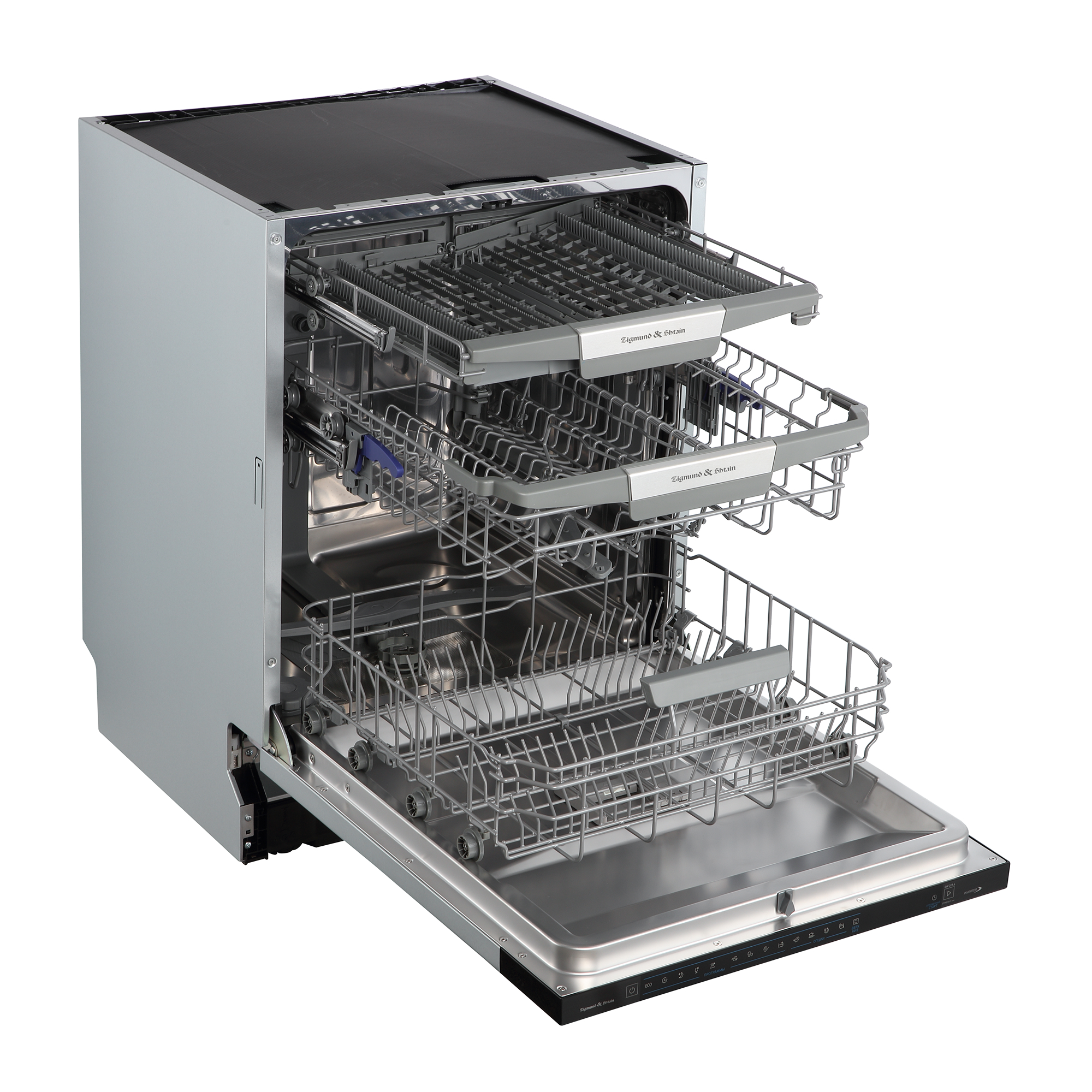 Zigmund & Shtain DW 311.6