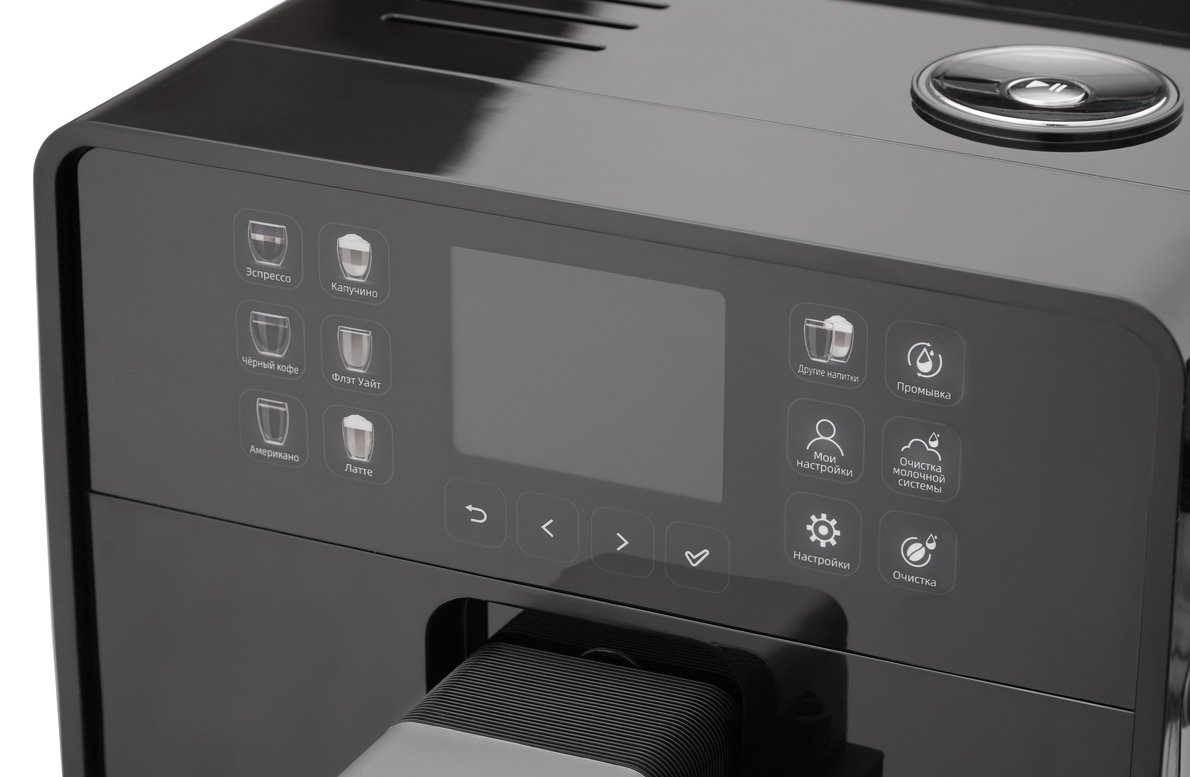 Evelux EACM 1028 N Asti