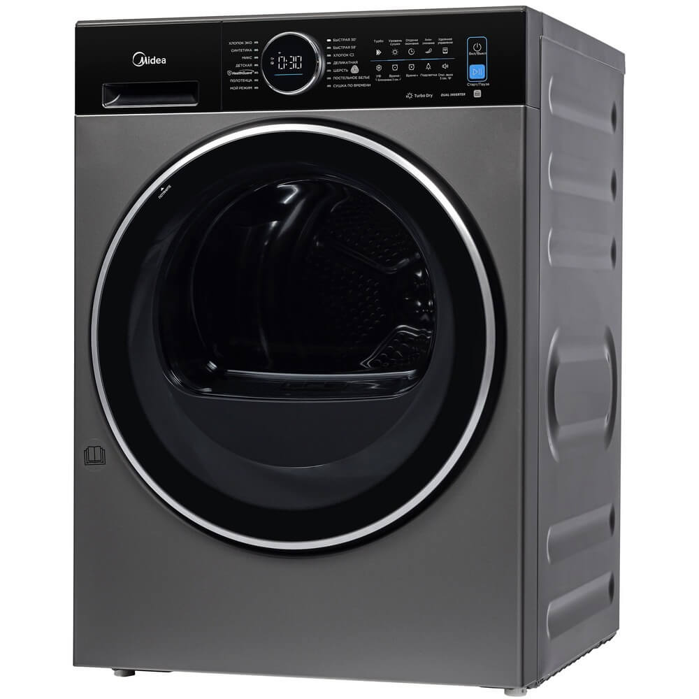 Midea MD210H100WDB/T