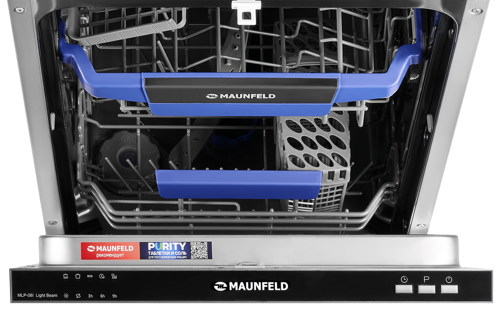 MAUNFELD MLP-08I Light Beam
