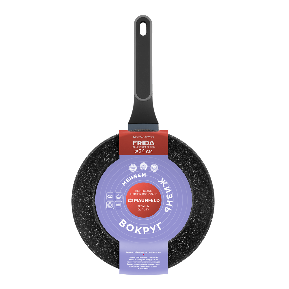 MAUNFELD FRIDA MDP24FA02DG из кованого алюминия, 24 см