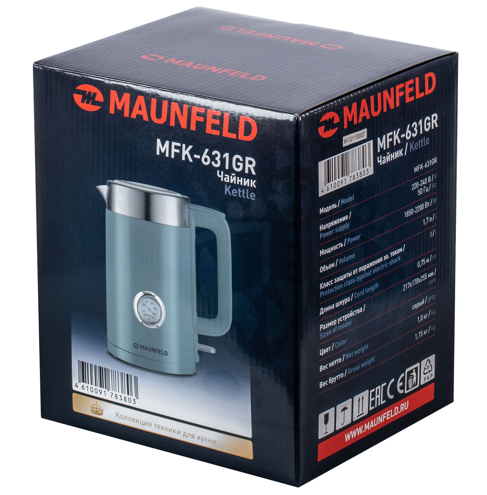 MAUNFELD MFK-631GR