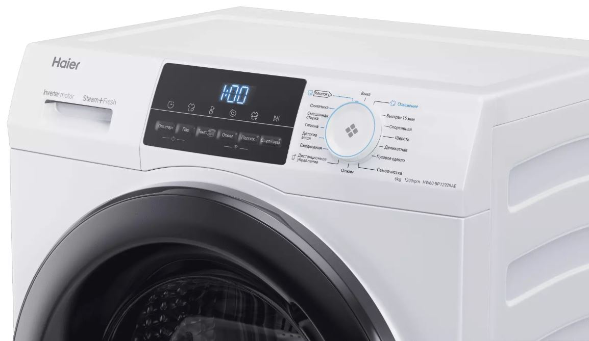 Haier HW60-BP12929AE