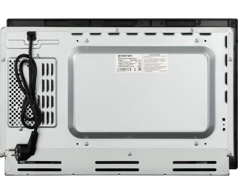 Meferi MMO6025BK ULTRA