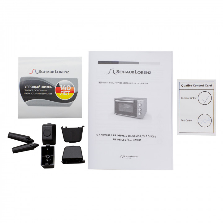 Schaub Lorenz SLE OS5051