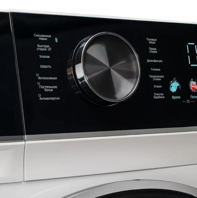 Delonghi BELINDA L 1026 VI