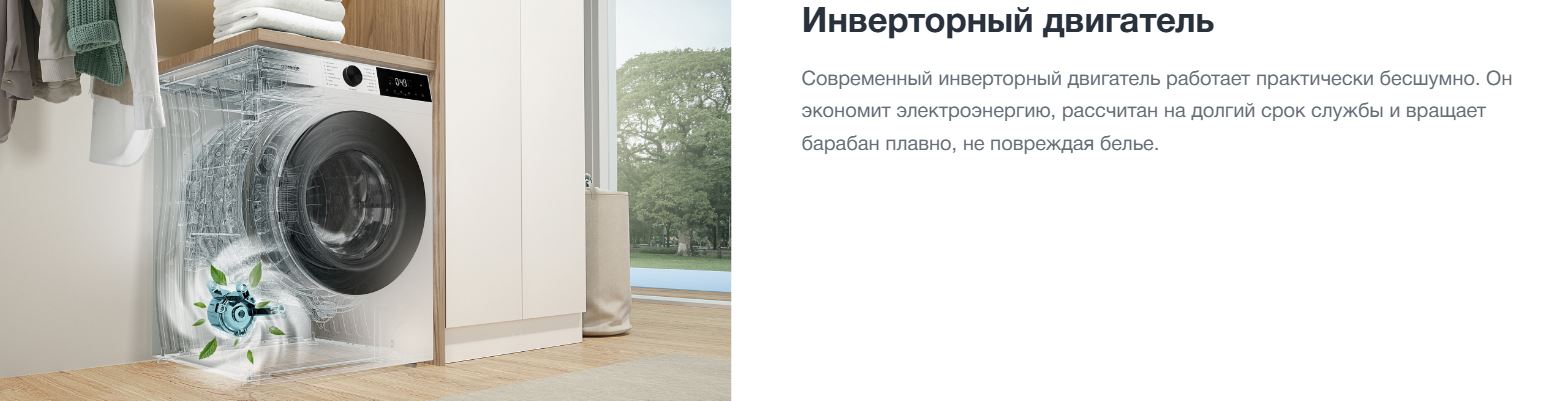 Gorenje WG2PS94A12/C