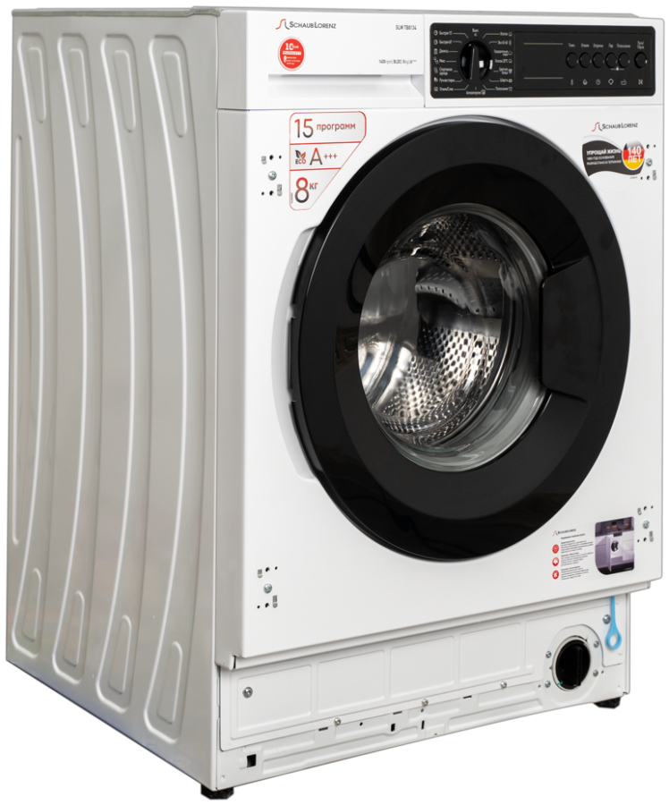 Schaub Lorenz SLW TB8134