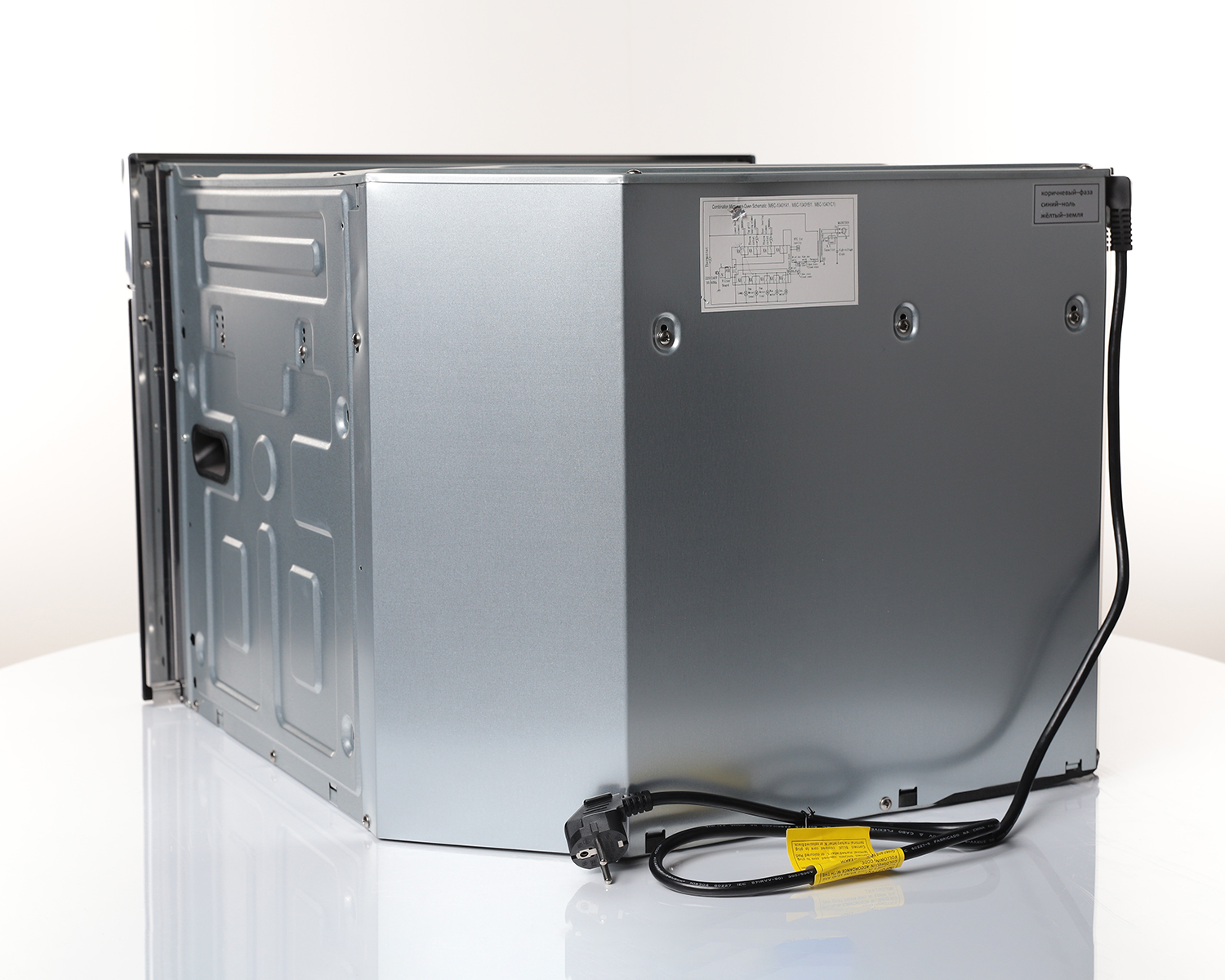 Zigmund & Shtain EN 102.112 S