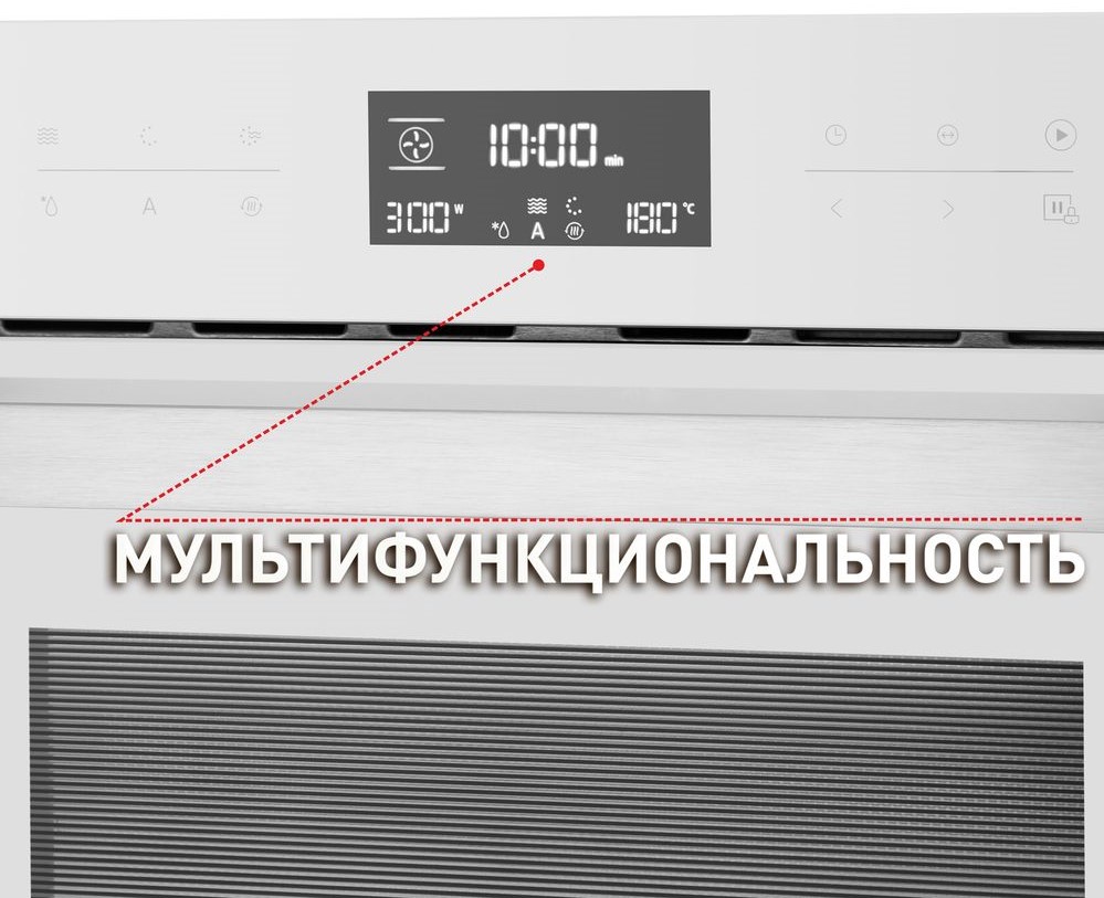 MAUNFELD MCMO.44.9GW