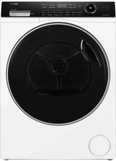 HAIER HD70-A2979U1