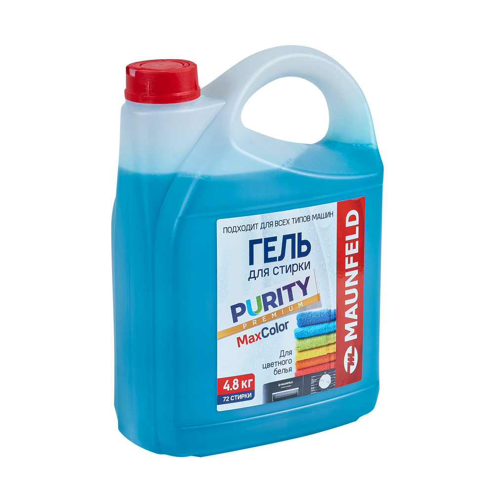 Maunfeld Purity Max Color 4800г MWL4800BC
