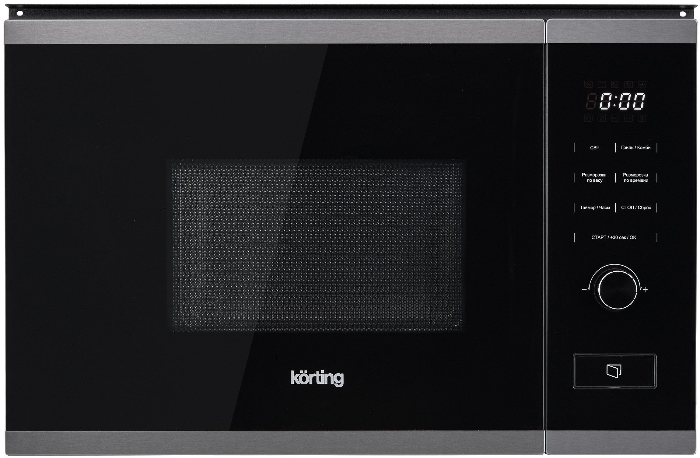 Korting KMI 820 GNBX