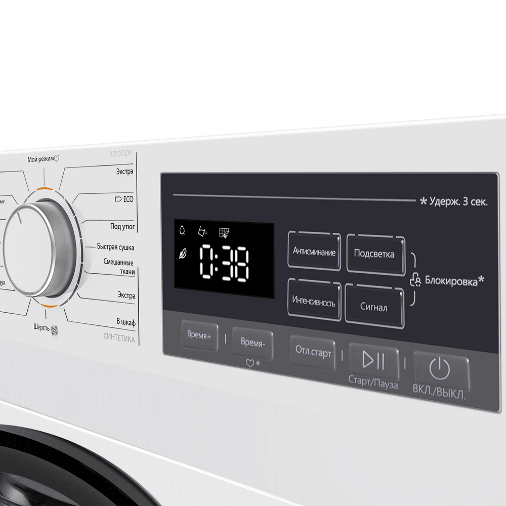 MAUNFELD MFDM168WH02