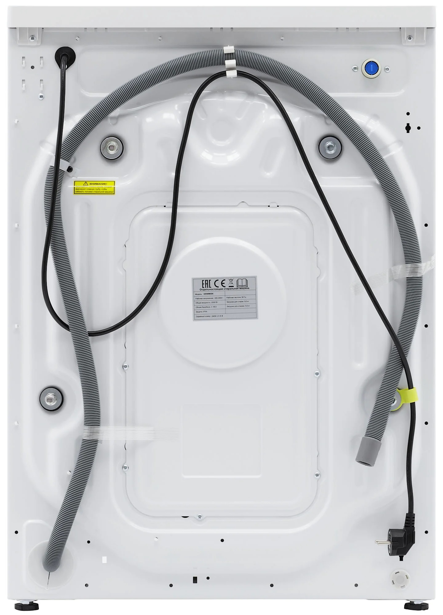 Krona RHENE MAX WHITE 1400 9K WM