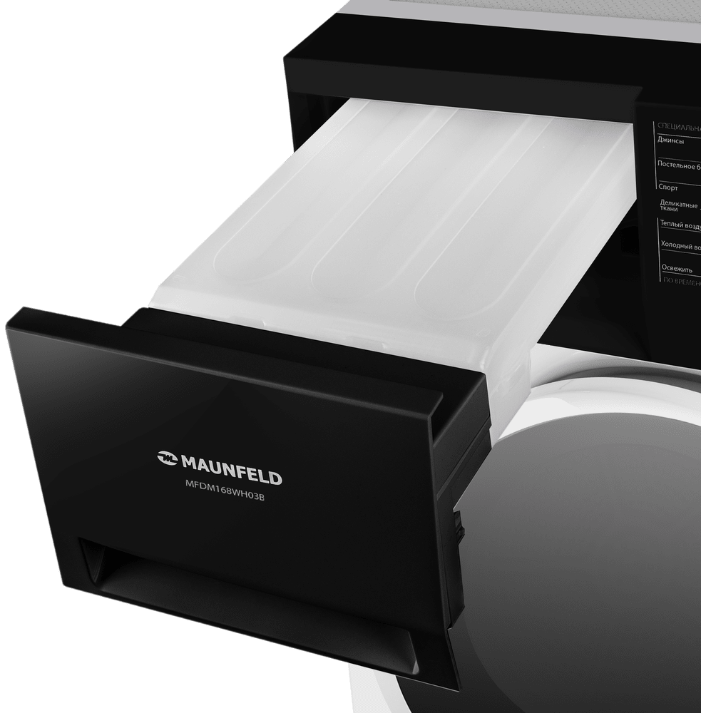 MAUNFELD MFDM168WH03B