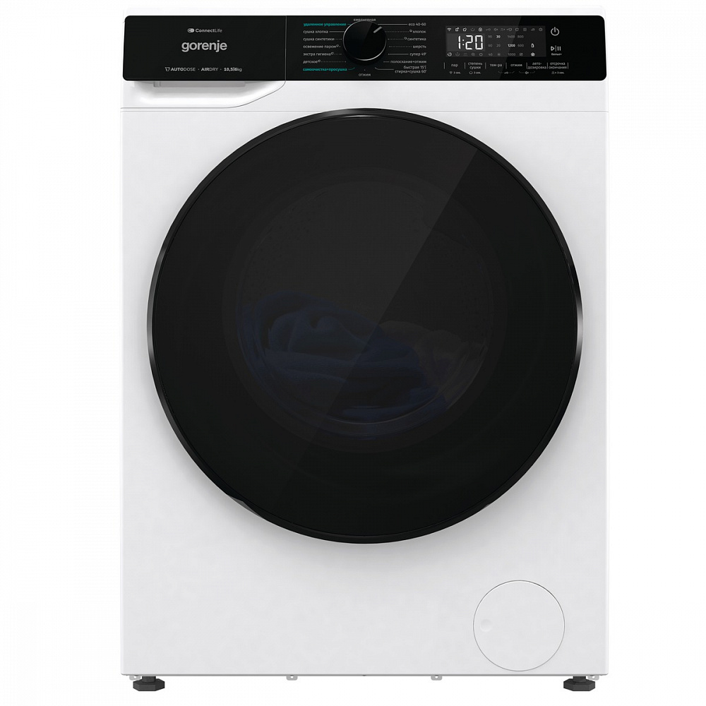 Gorenje WD2PA1X64ADAAW/C