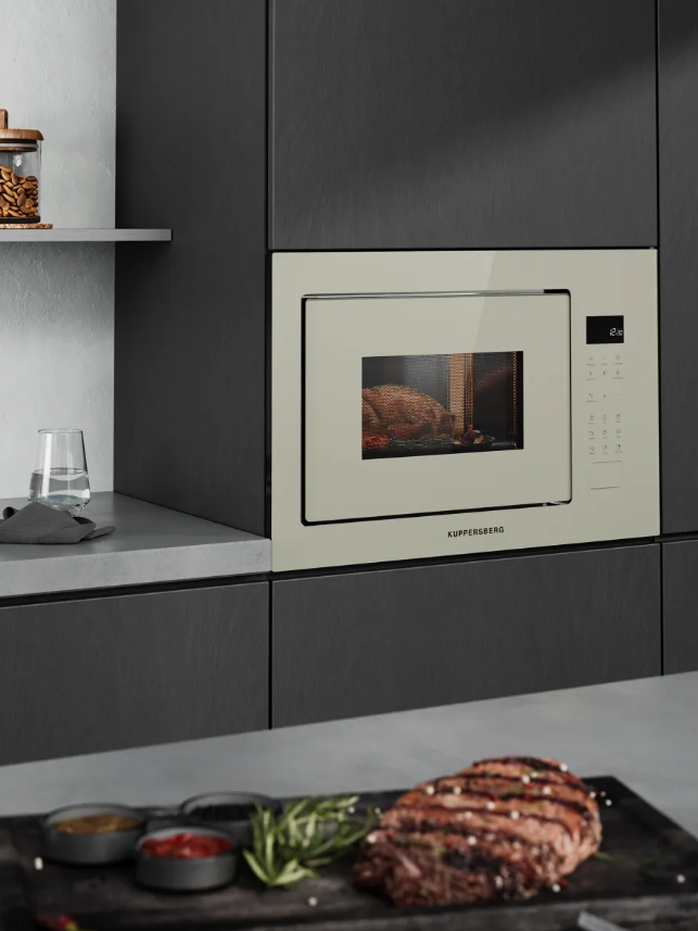 Kuppersberg HMF 627 BEG