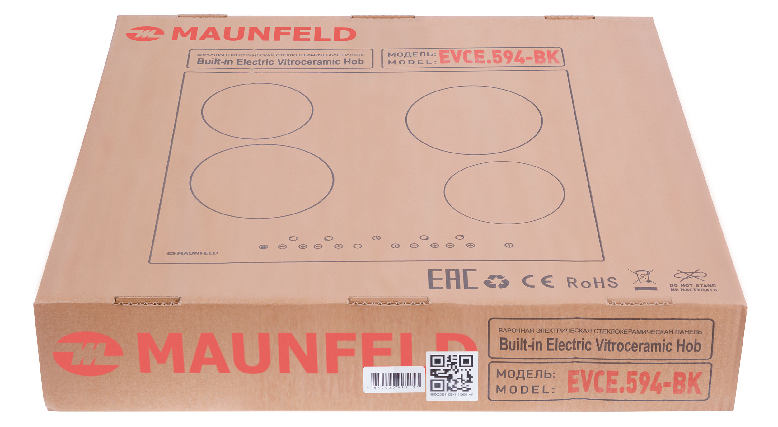 MAUNFELD EVCE.594-BK
