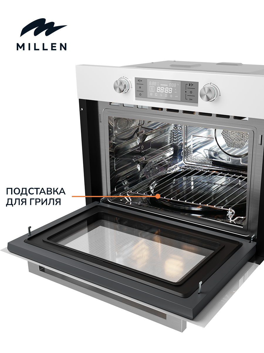 Millen MEOM 045 WH