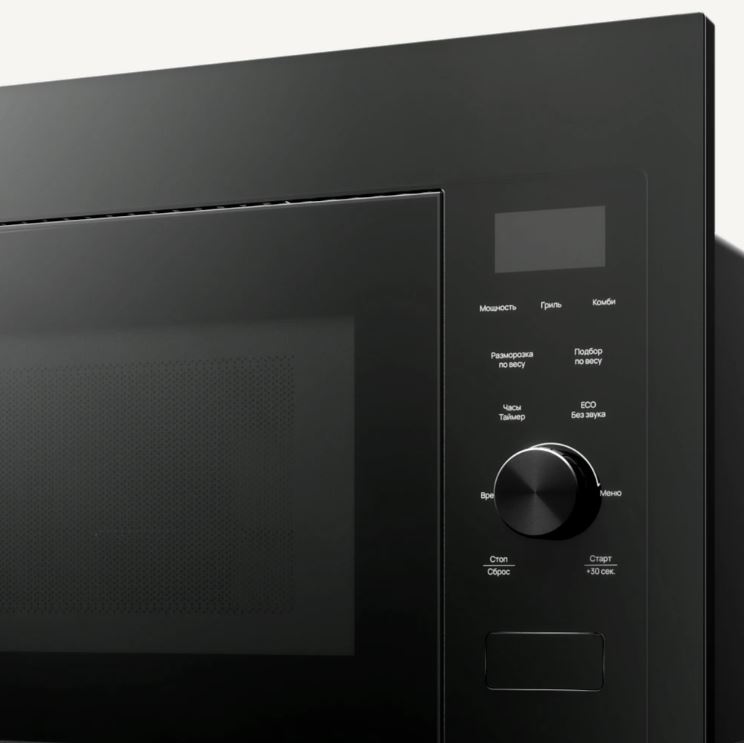 Monsher MMH 2150 Noir