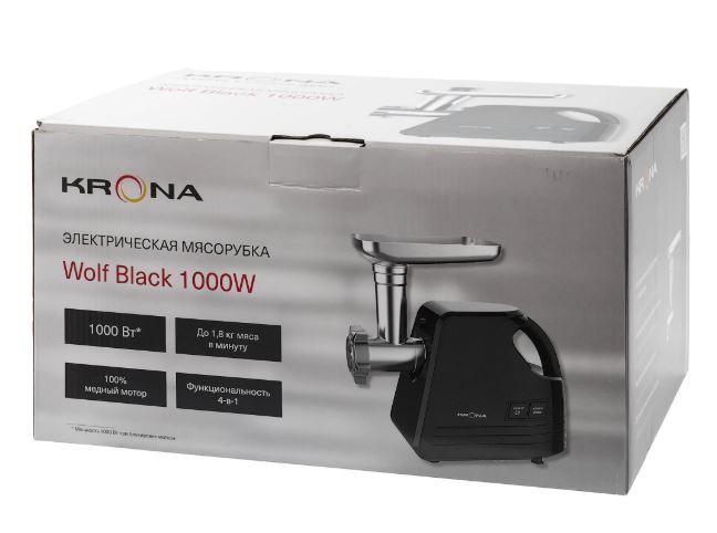 Krona Wolf Black 1000W