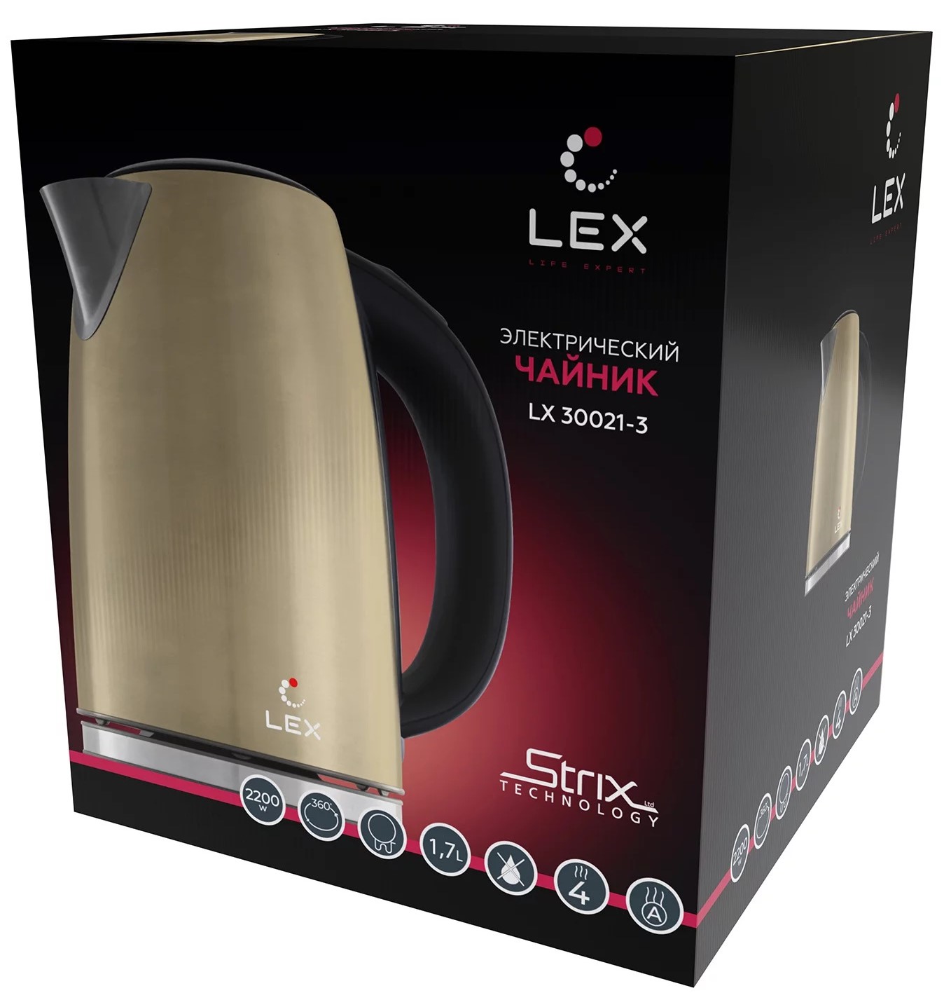 Lex LX 30021-3