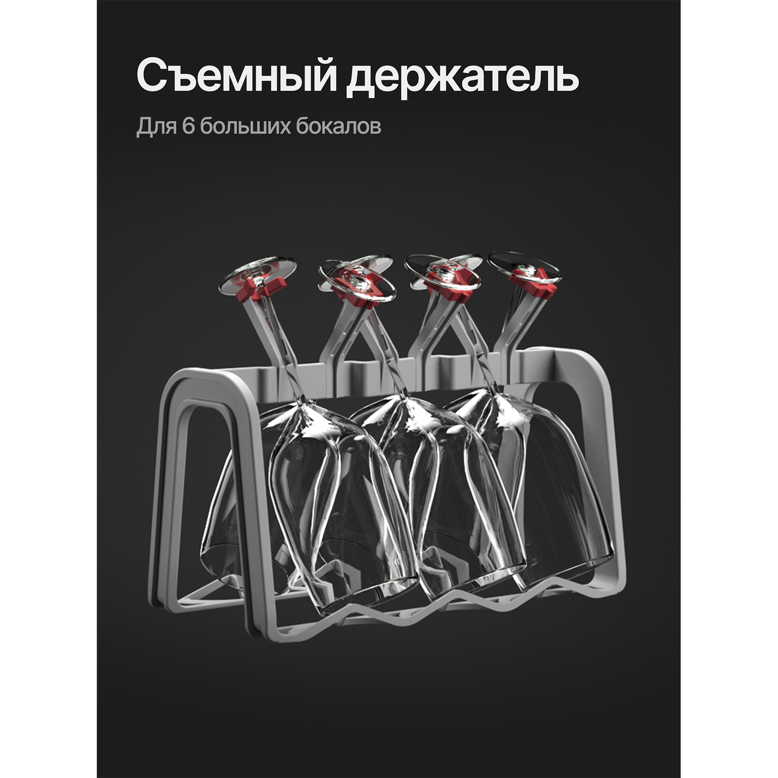 Kuppersberg GLM 6075