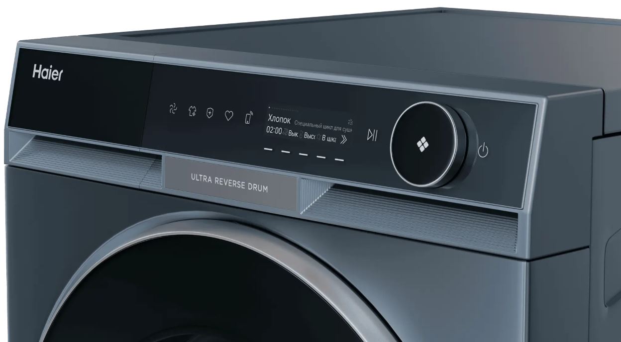 Haier HD100-A3397SU1