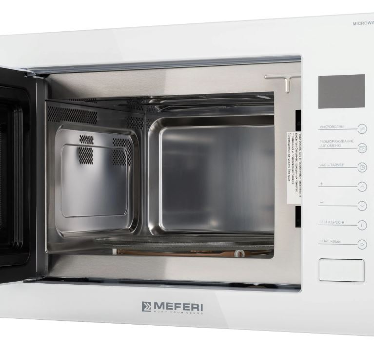 Meferi MMO6025WH ULTRA